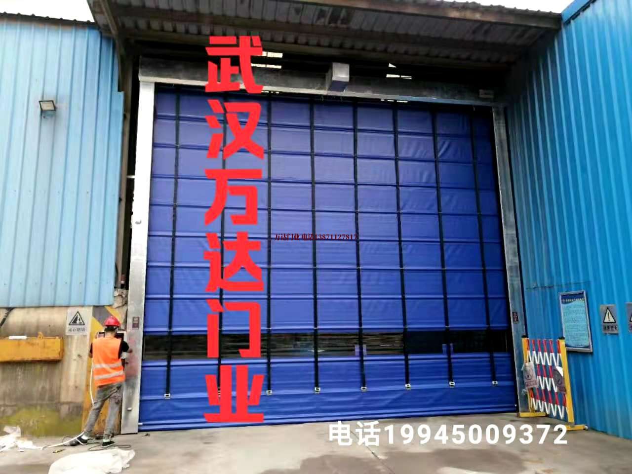 红毛镇快速卷帘门